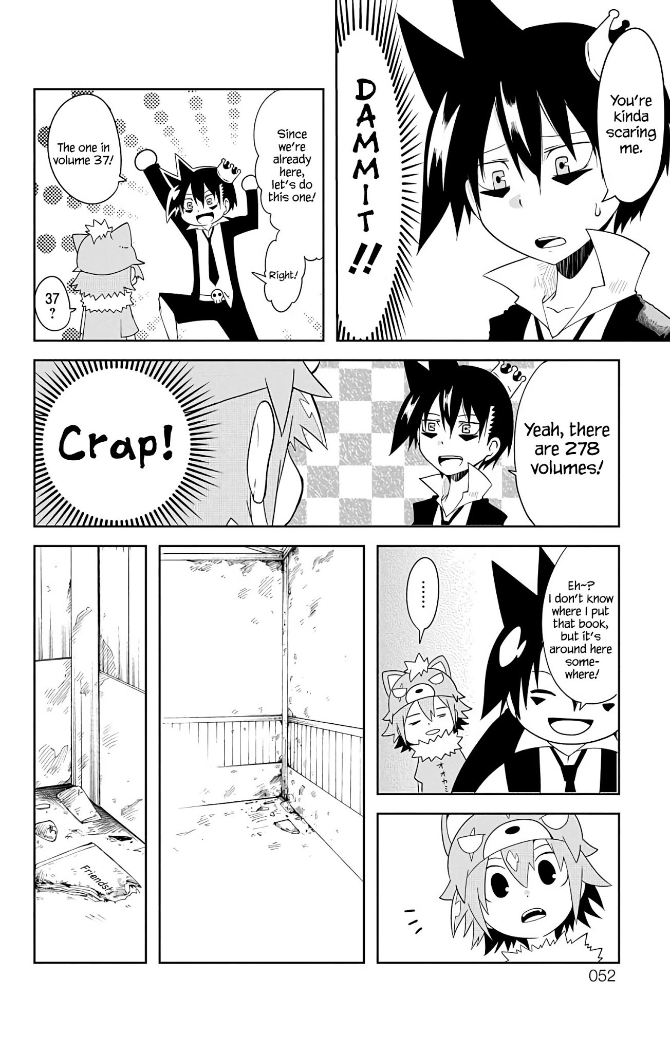 Gakumon School Of Monsters 4 7