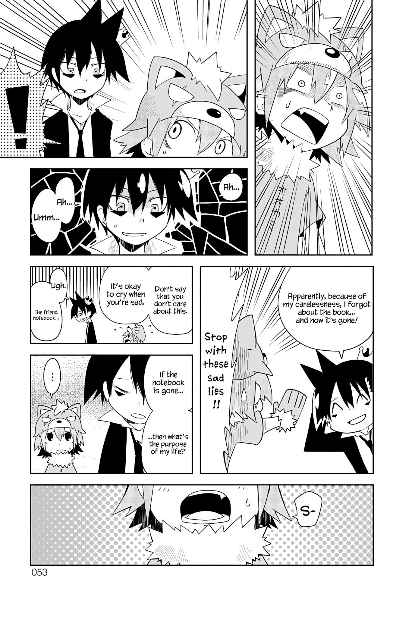 Gakumon School Of Monsters 4 8