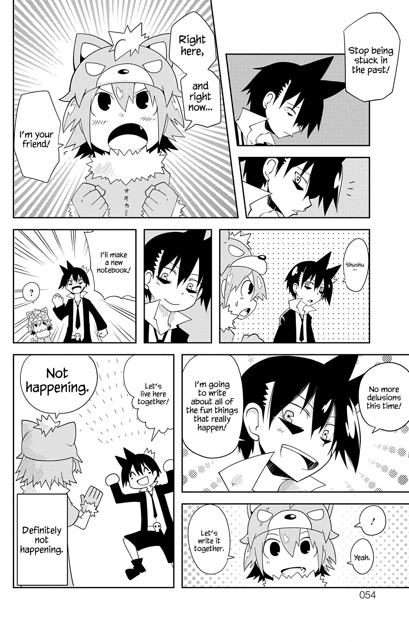 Gakumon School Of Monsters 4 9