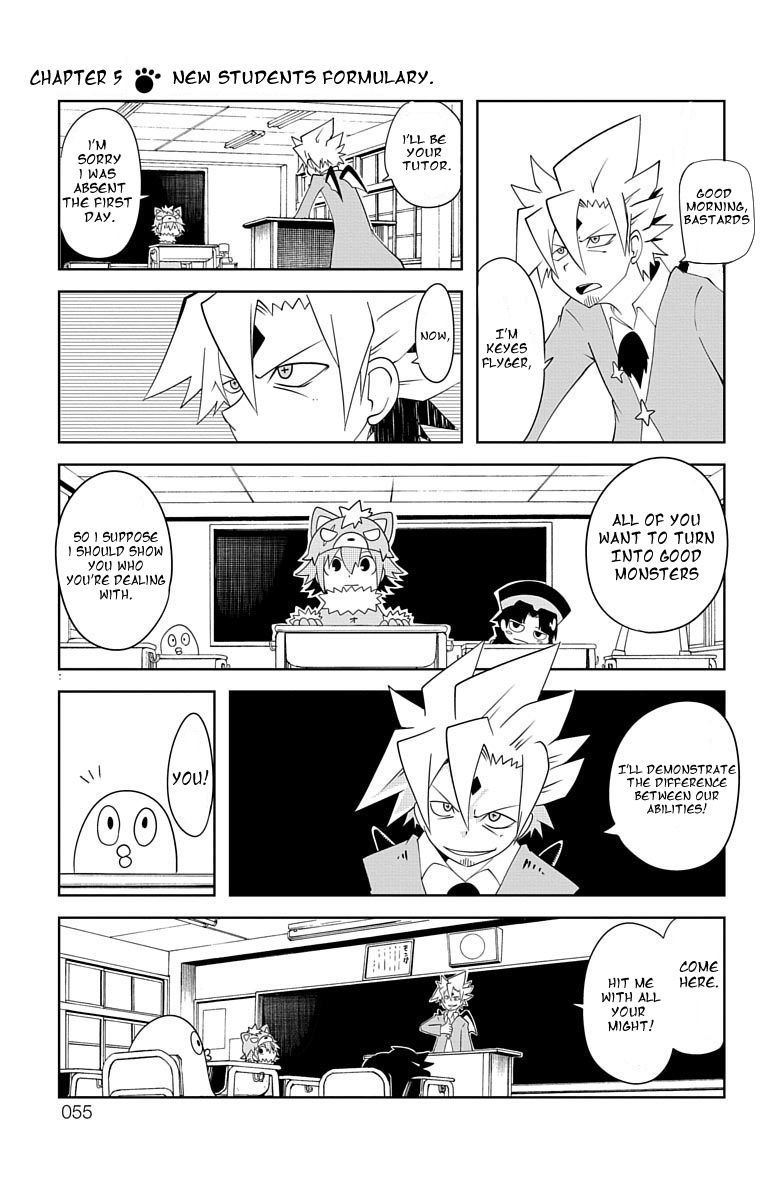 Gakumon School Of Monsters 5 1