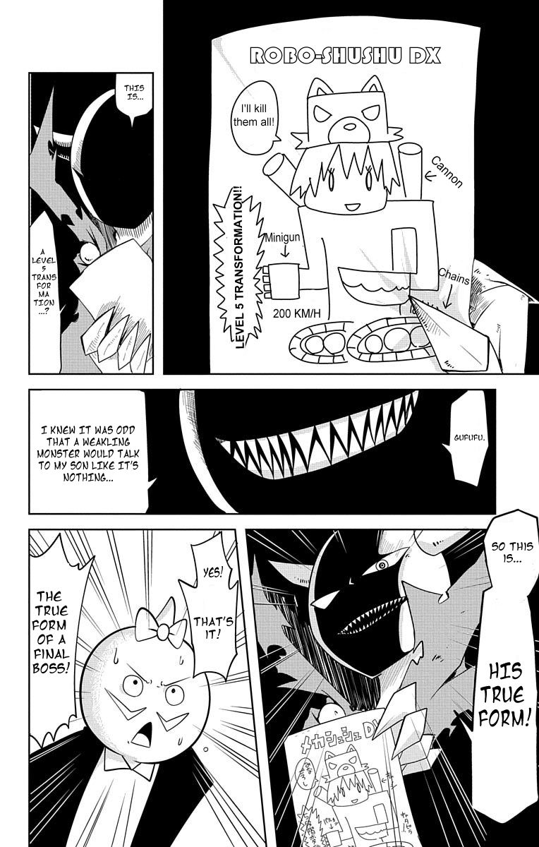 Gakumon School Of Monsters 5 10