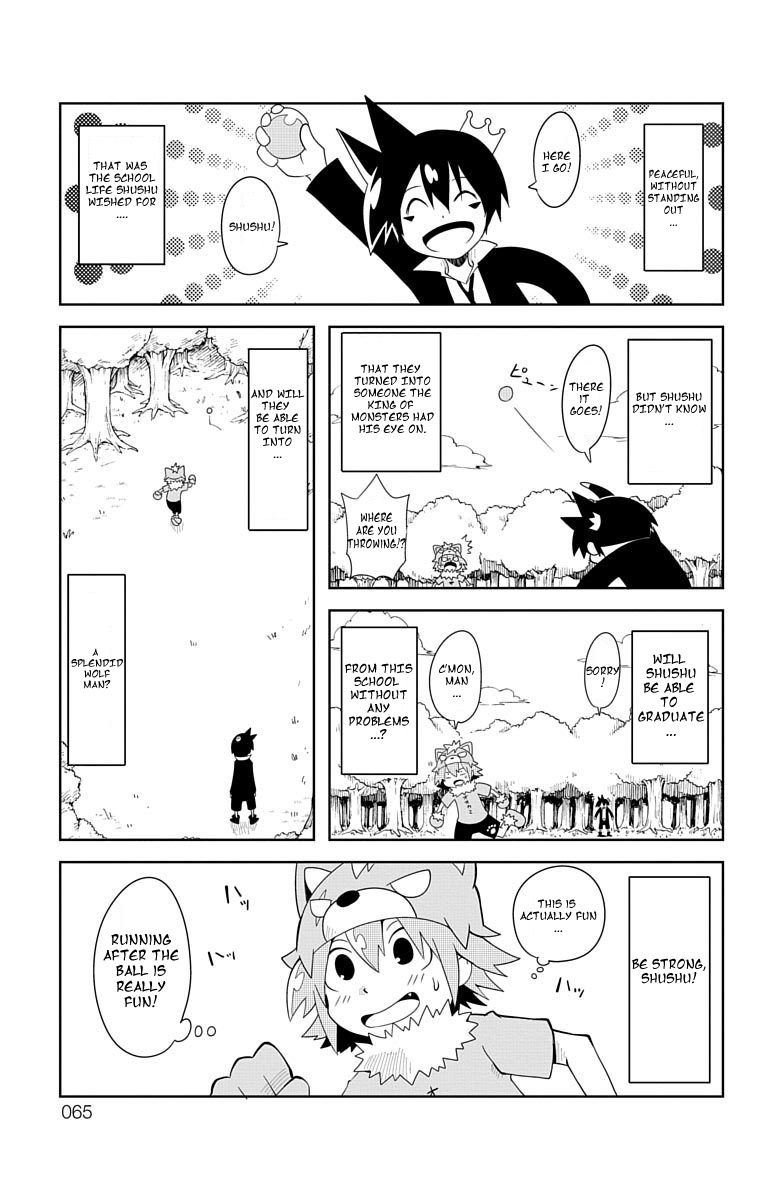 Gakumon School Of Monsters 5 11