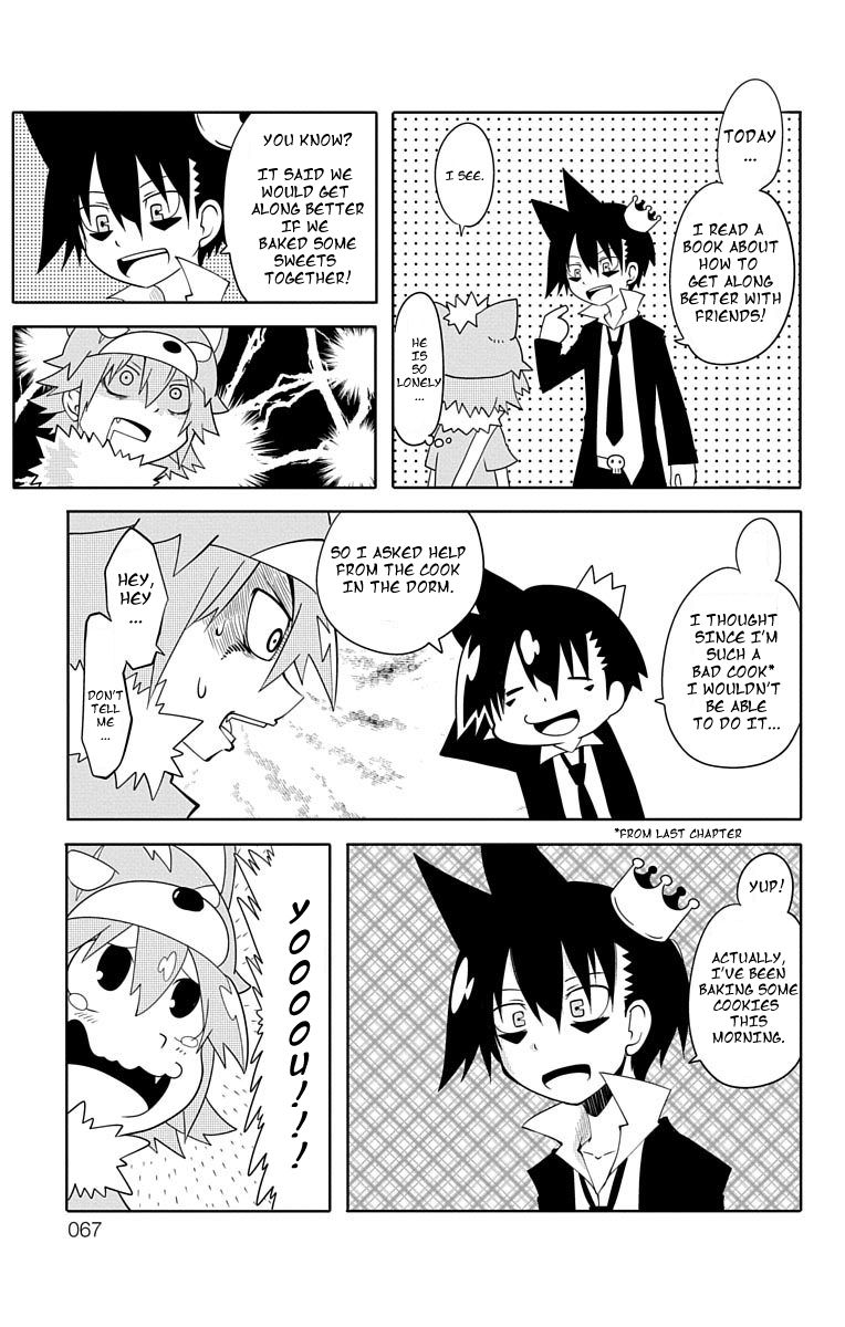 Gakumon School Of Monsters 5 13