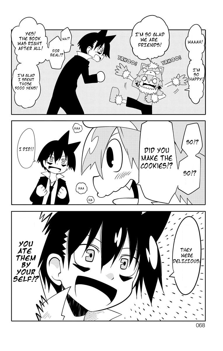 Gakumon School Of Monsters 5 14