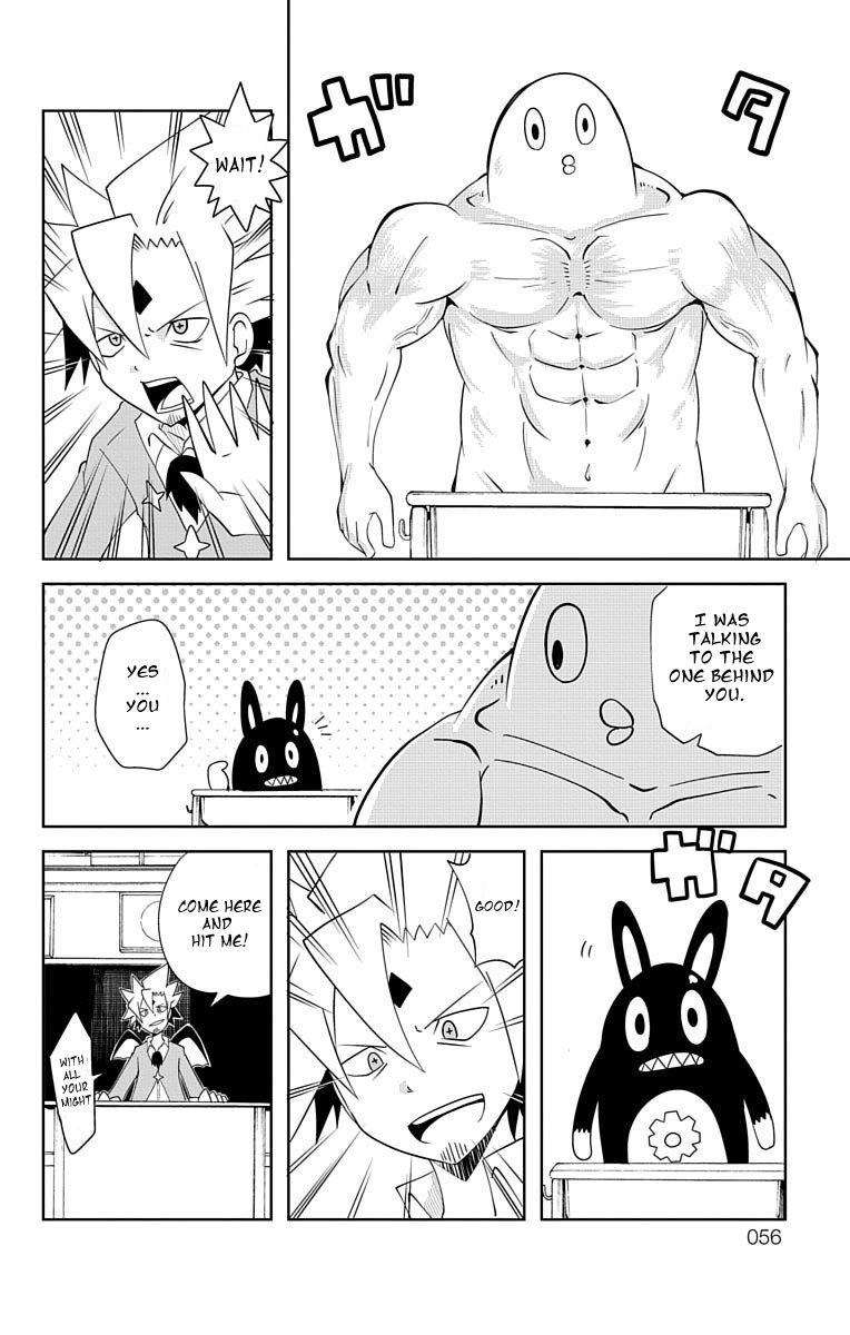 Gakumon School Of Monsters 5 2