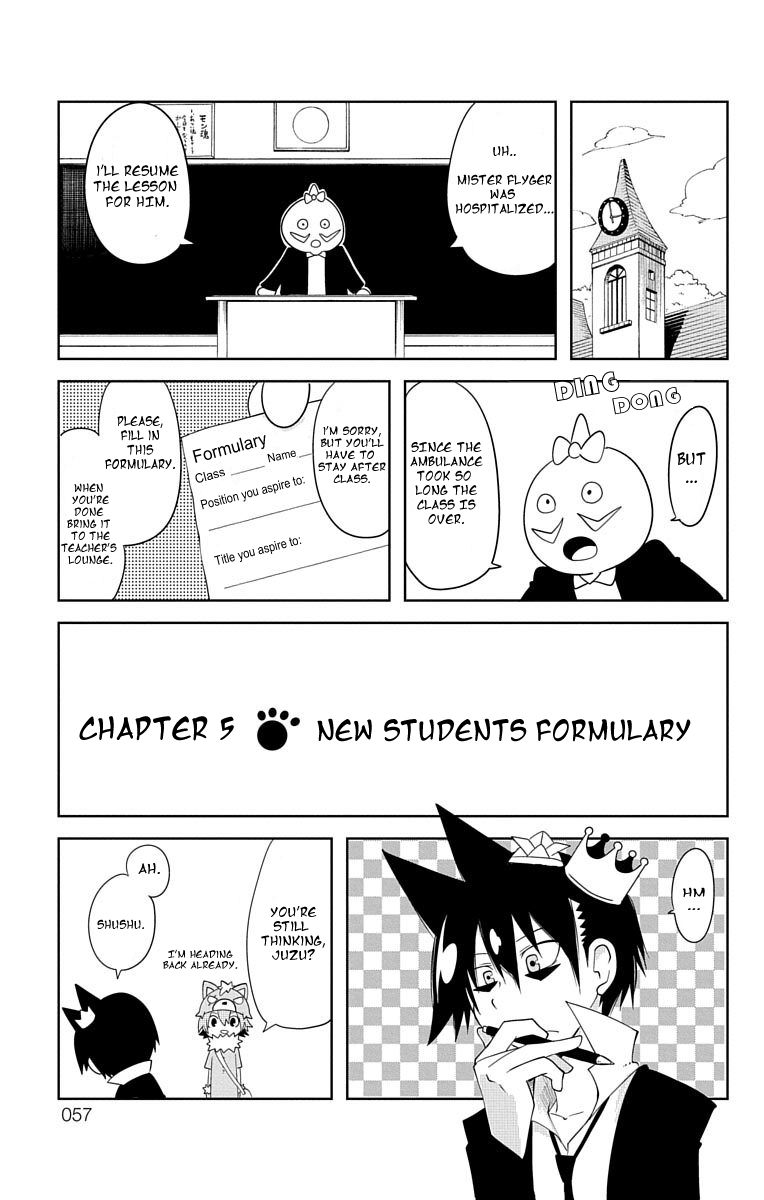 Gakumon School Of Monsters 5 3