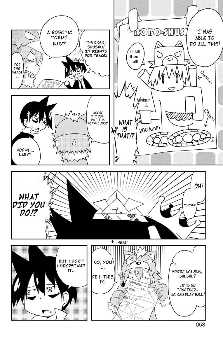 Gakumon School Of Monsters 5 4