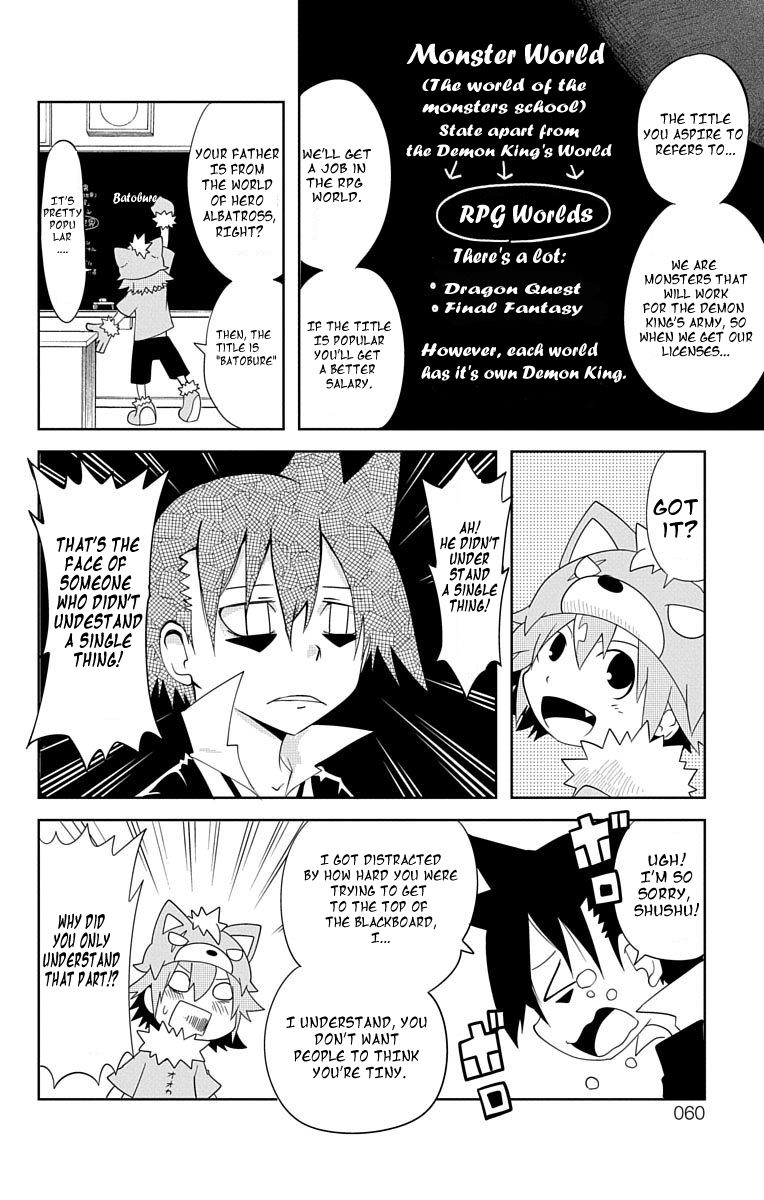 Gakumon School Of Monsters 5 6