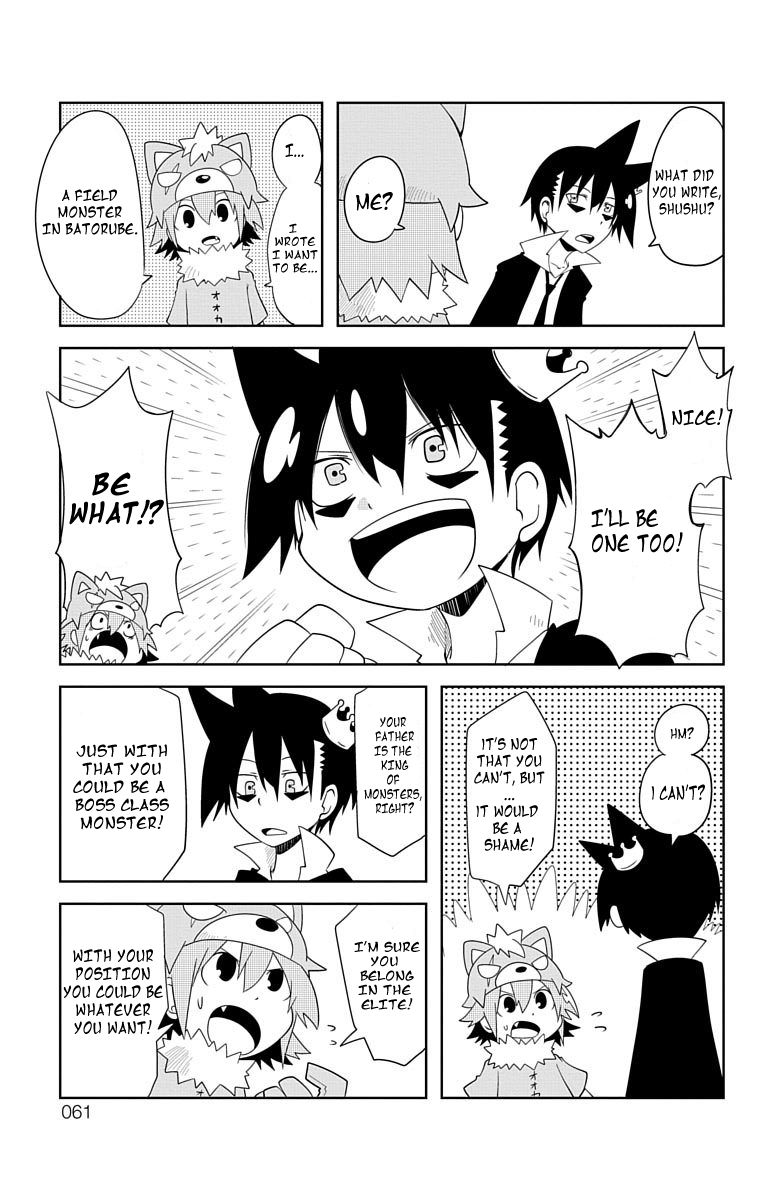 Gakumon School Of Monsters 5 7