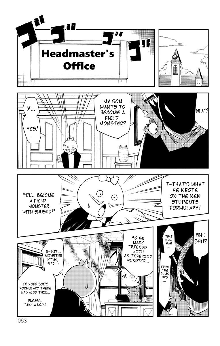 Gakumon School Of Monsters 5 9