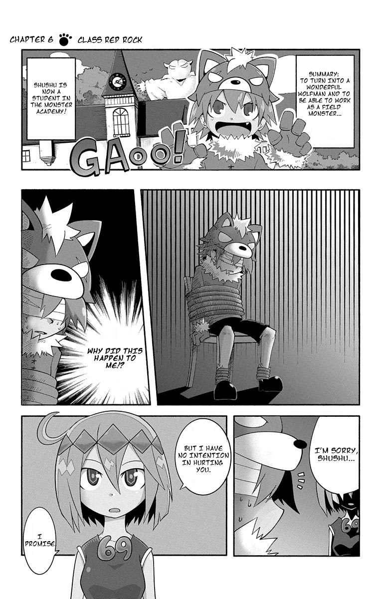 Gakumon School Of Monsters 6 1
