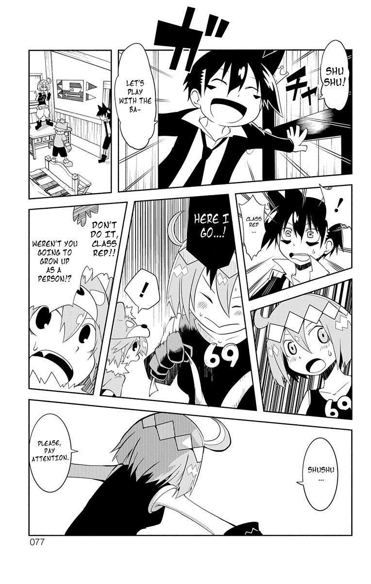 Gakumon School Of Monsters 6 10