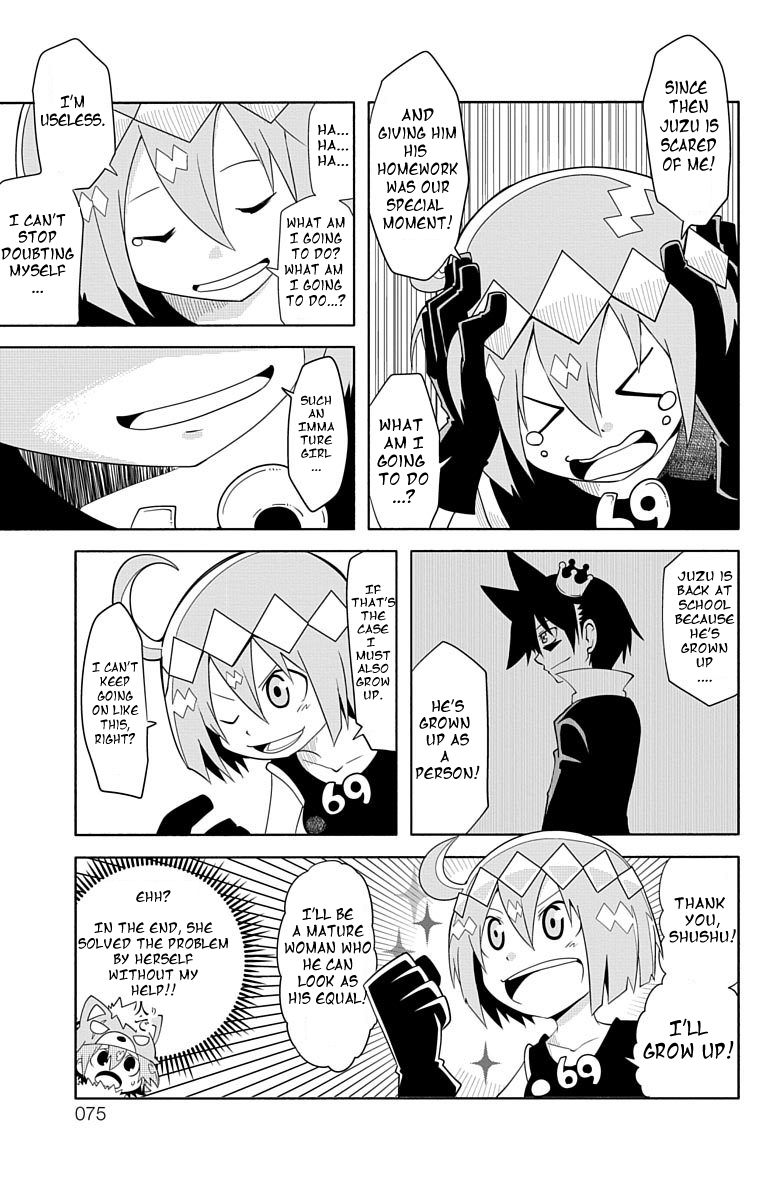 Gakumon School Of Monsters 6 8