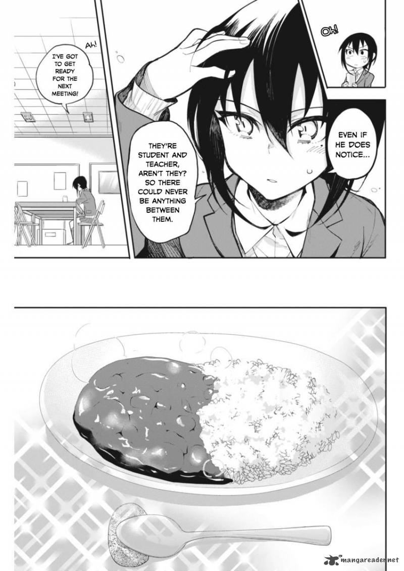 Gal Gohan 21 6