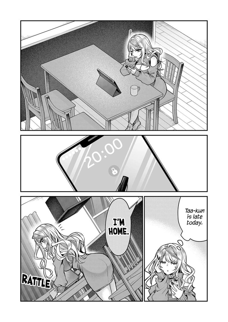 Gal Yome No Himitsu 11 10