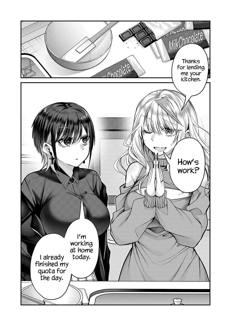 Gal Yome No Himitsu 11 4