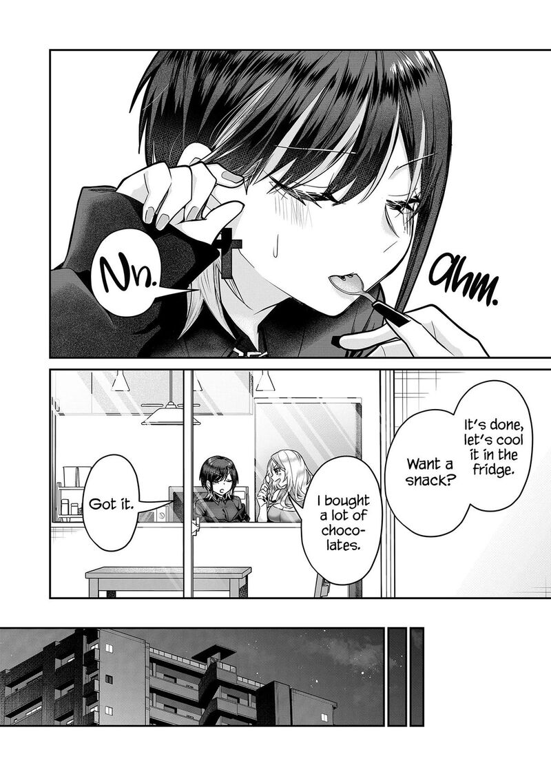 Gal Yome No Himitsu 11 9