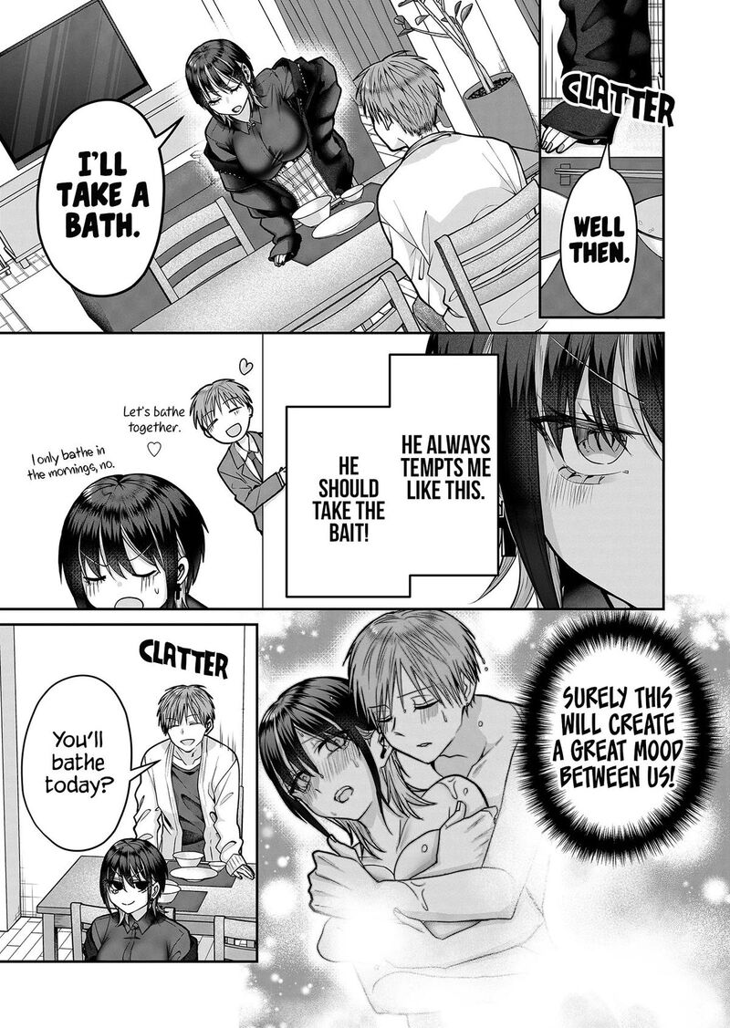 Gal Yome No Himitsu 13 10