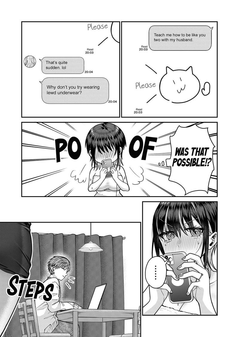Gal Yome No Himitsu 13 12