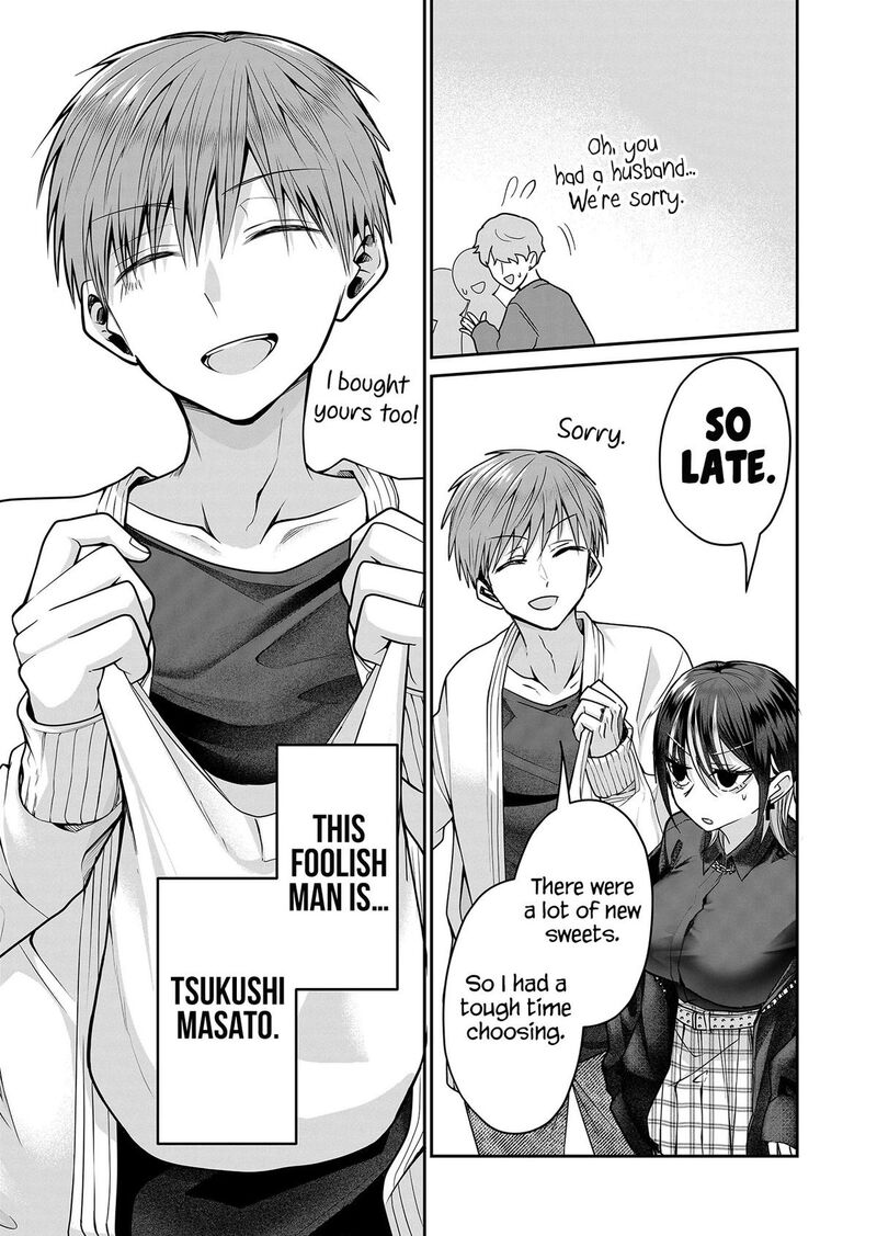 Gal Yome No Himitsu 13 5