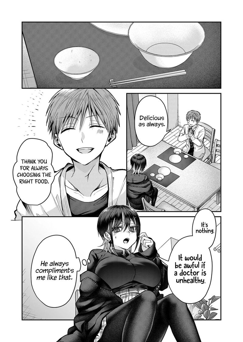 Gal Yome No Himitsu 13 9