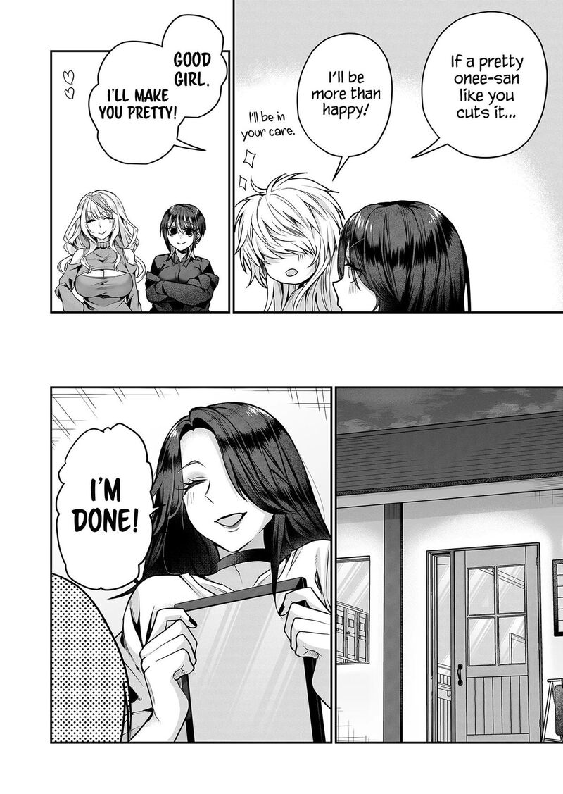 Gal Yome No Himitsu 14 11