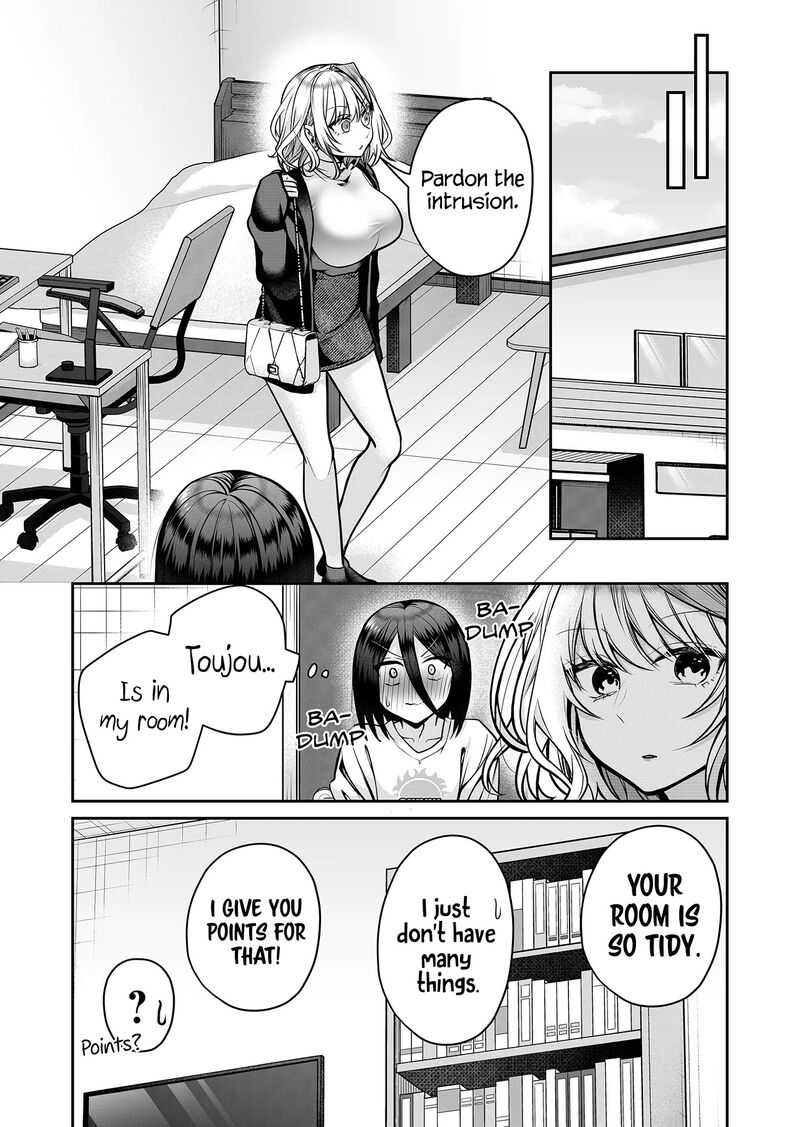 Gal Yome No Himitsu 15 13
