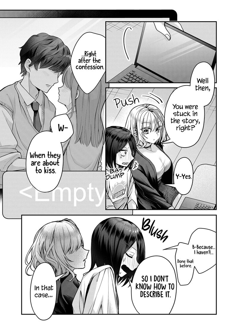 Gal Yome No Himitsu 15 14