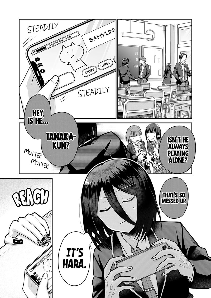 Gal Yome No Himitsu 15 4