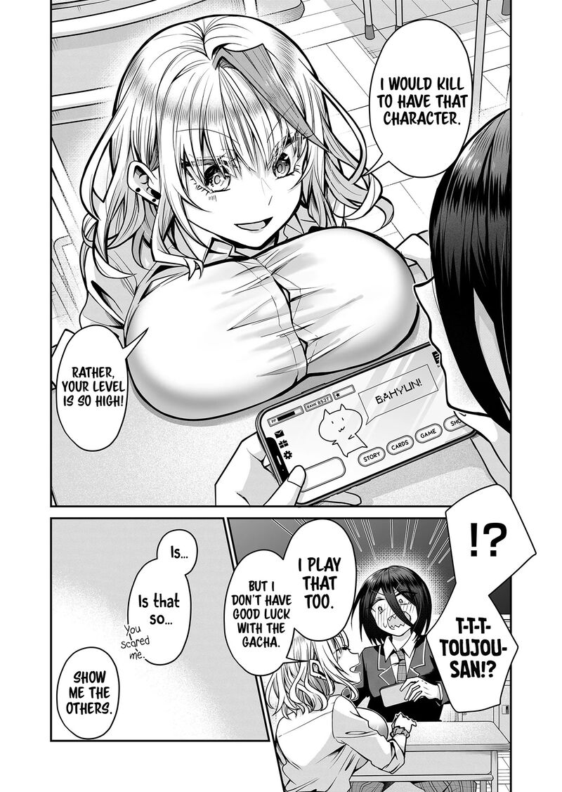 Gal Yome No Himitsu 15 5