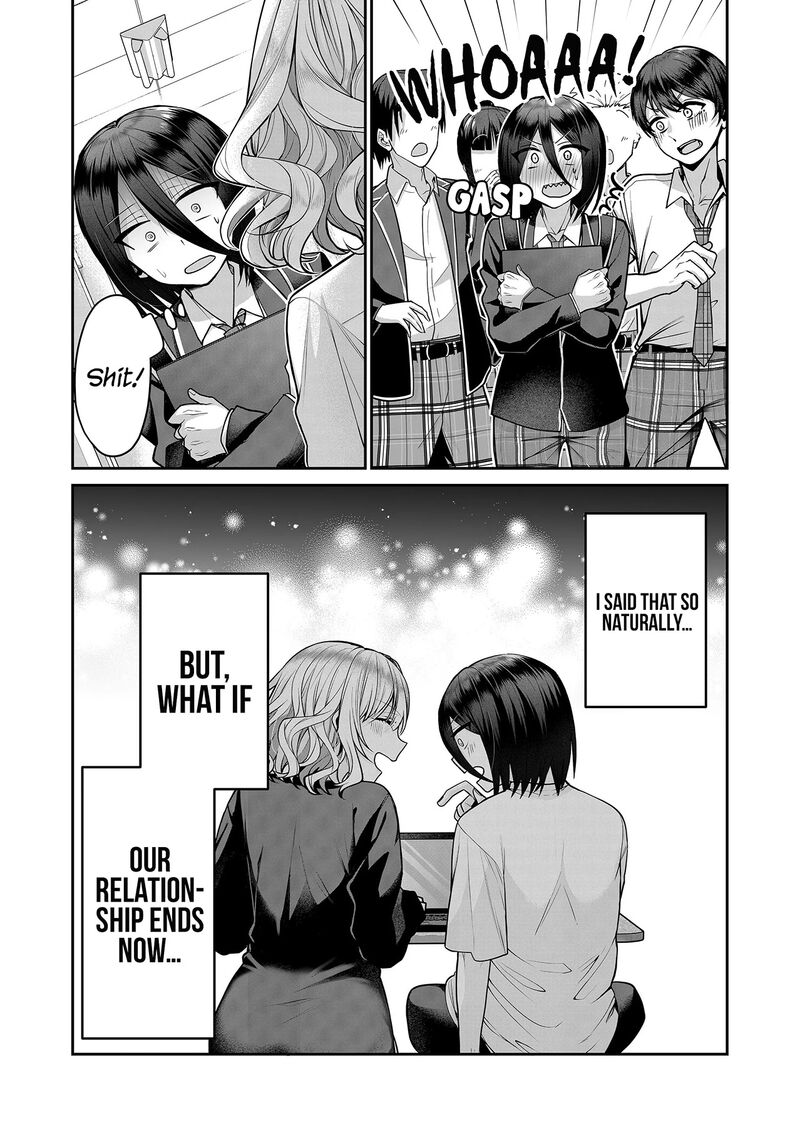 Gal Yome No Himitsu 16 15
