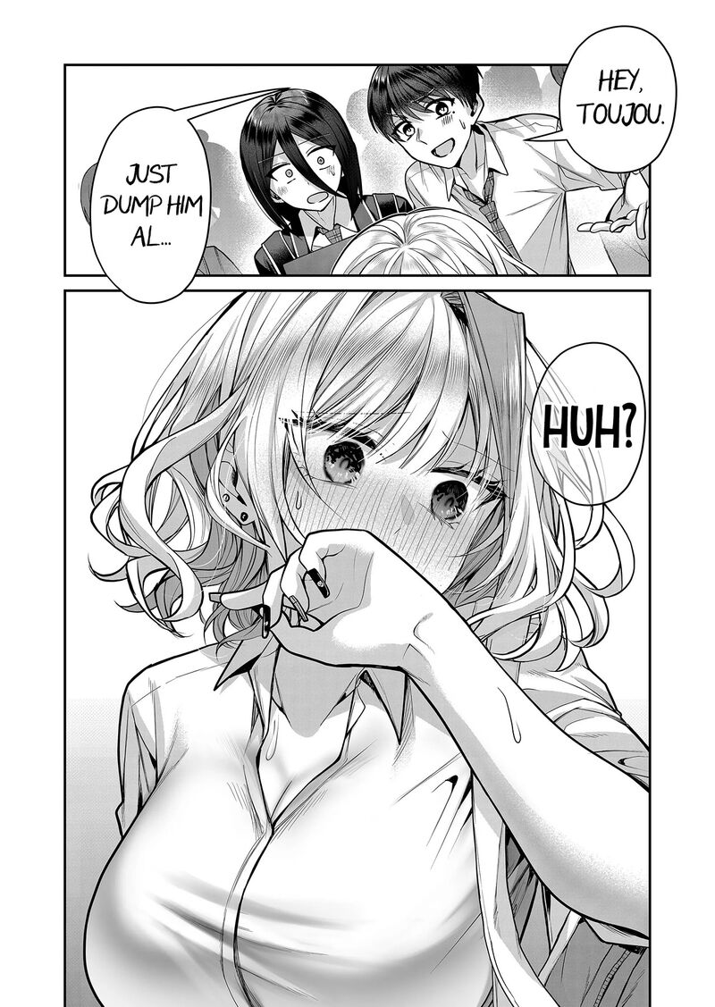 Gal Yome No Himitsu 16 16