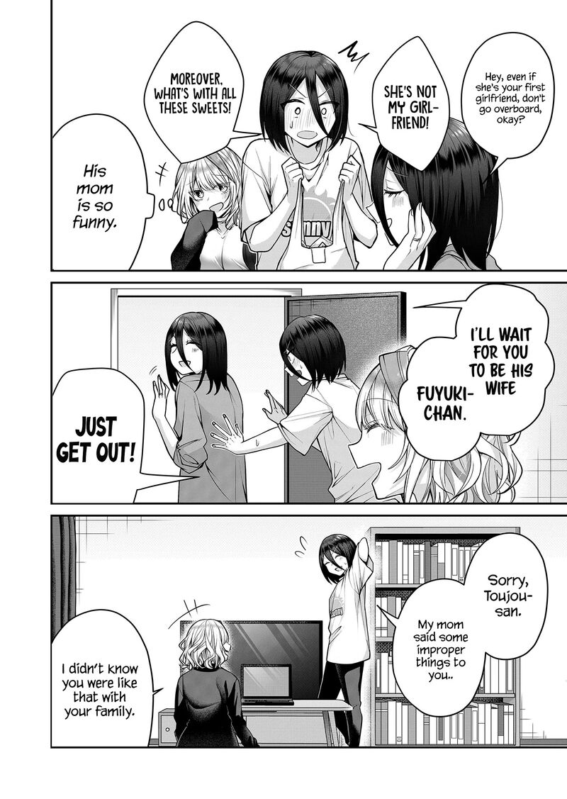Gal Yome No Himitsu 16 5