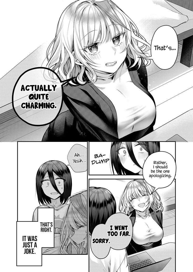 Gal Yome No Himitsu 16 6