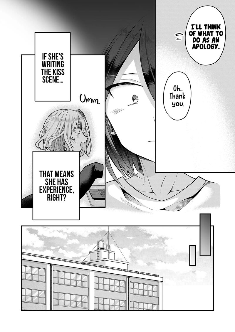 Gal Yome No Himitsu 16 7