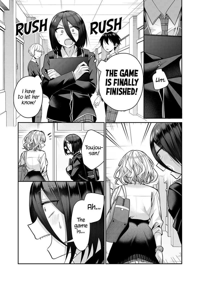Gal Yome No Himitsu 16 8