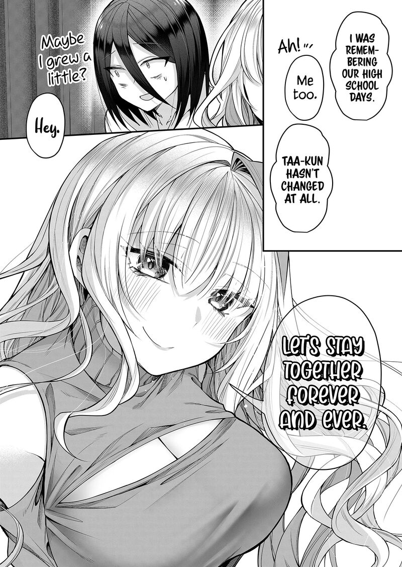 Gal Yome No Himitsu 17 14