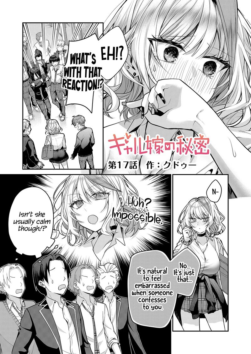 Gal Yome No Himitsu 17 2