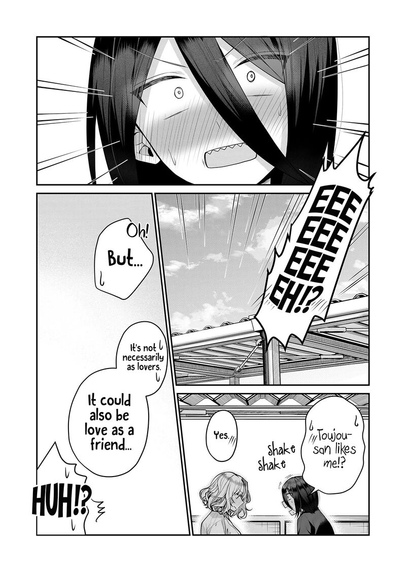 Gal Yome No Himitsu 17 8