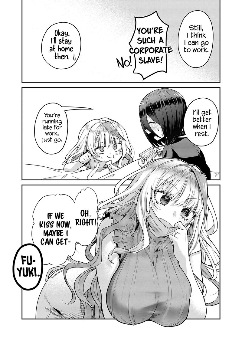 Gal Yome No Himitsu 18 3