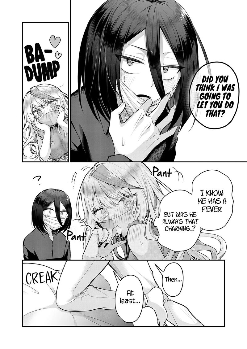 Gal Yome No Himitsu 18 4