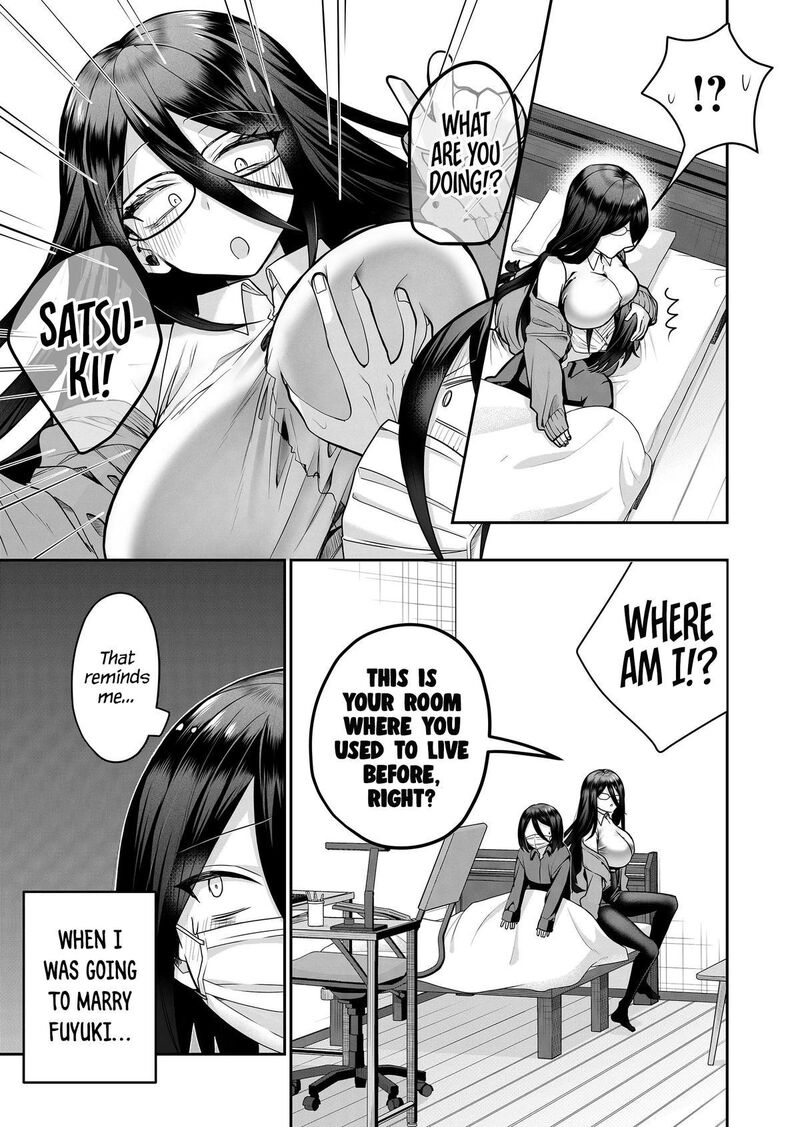 Gal Yome No Himitsu 19 4