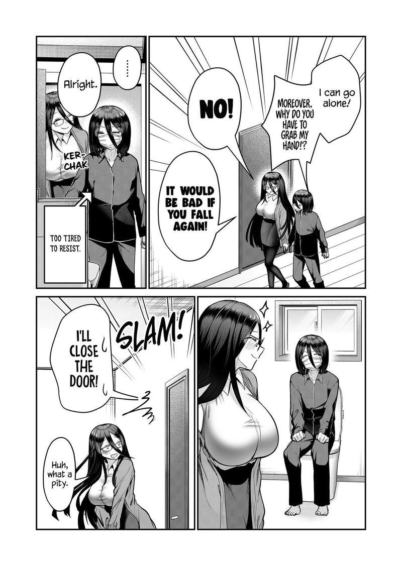 Gal Yome No Himitsu 19 9