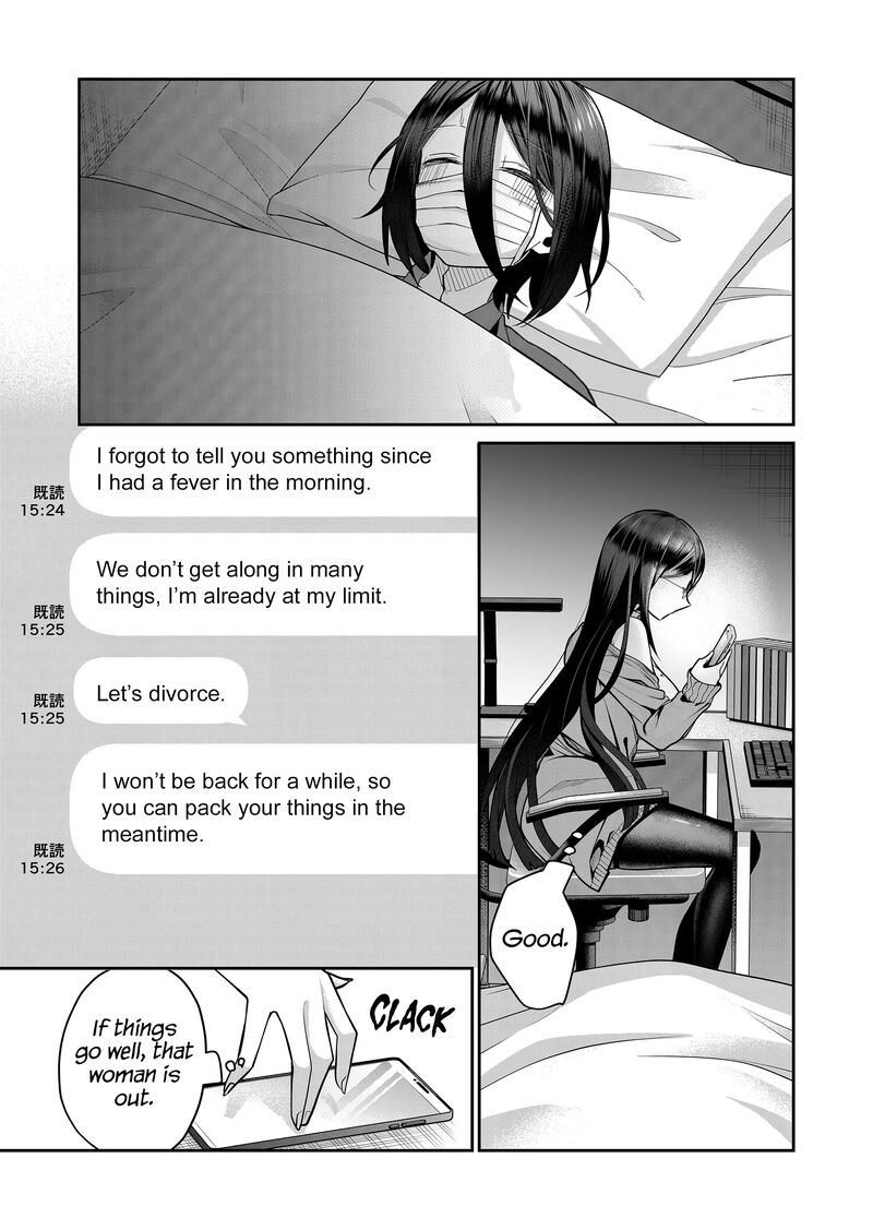Gal Yome No Himitsu 20 2