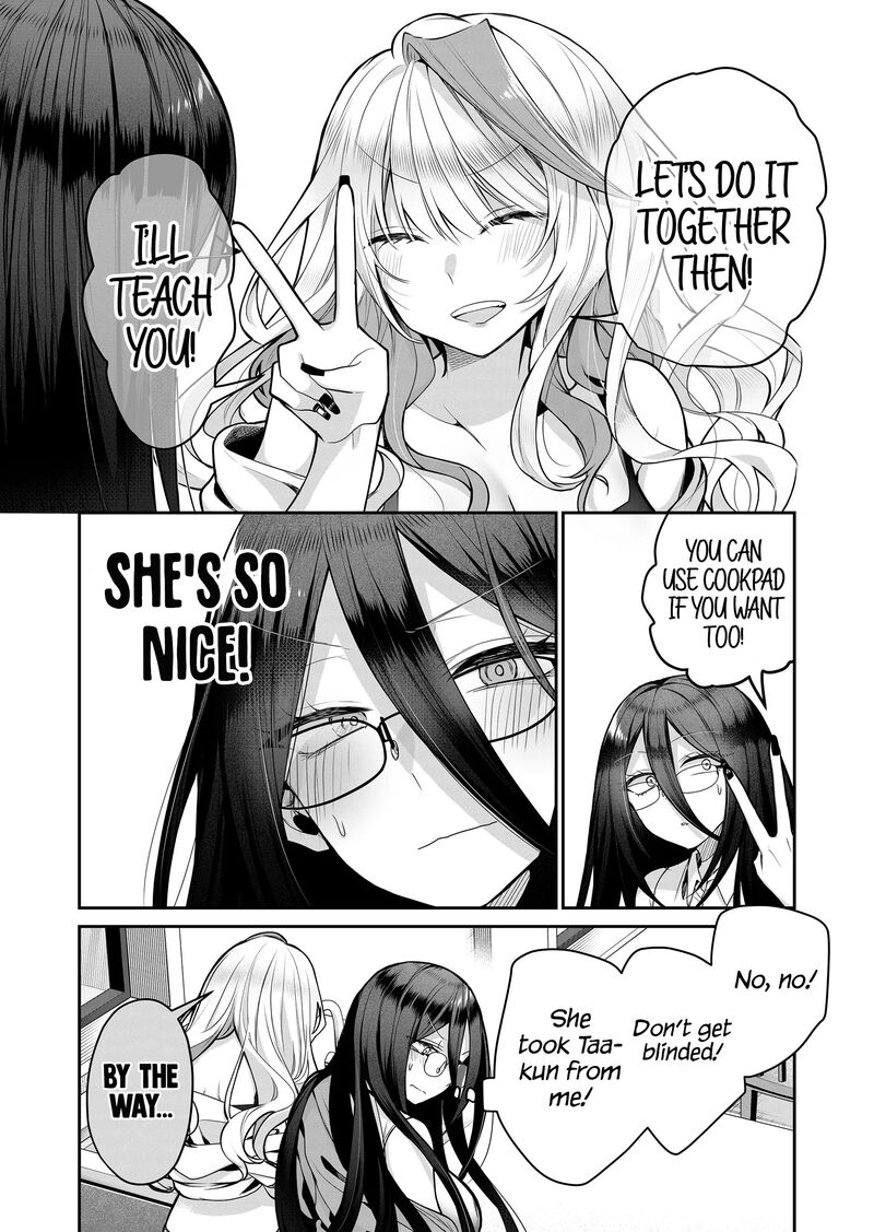 Gal Yome No Himitsu 21 11