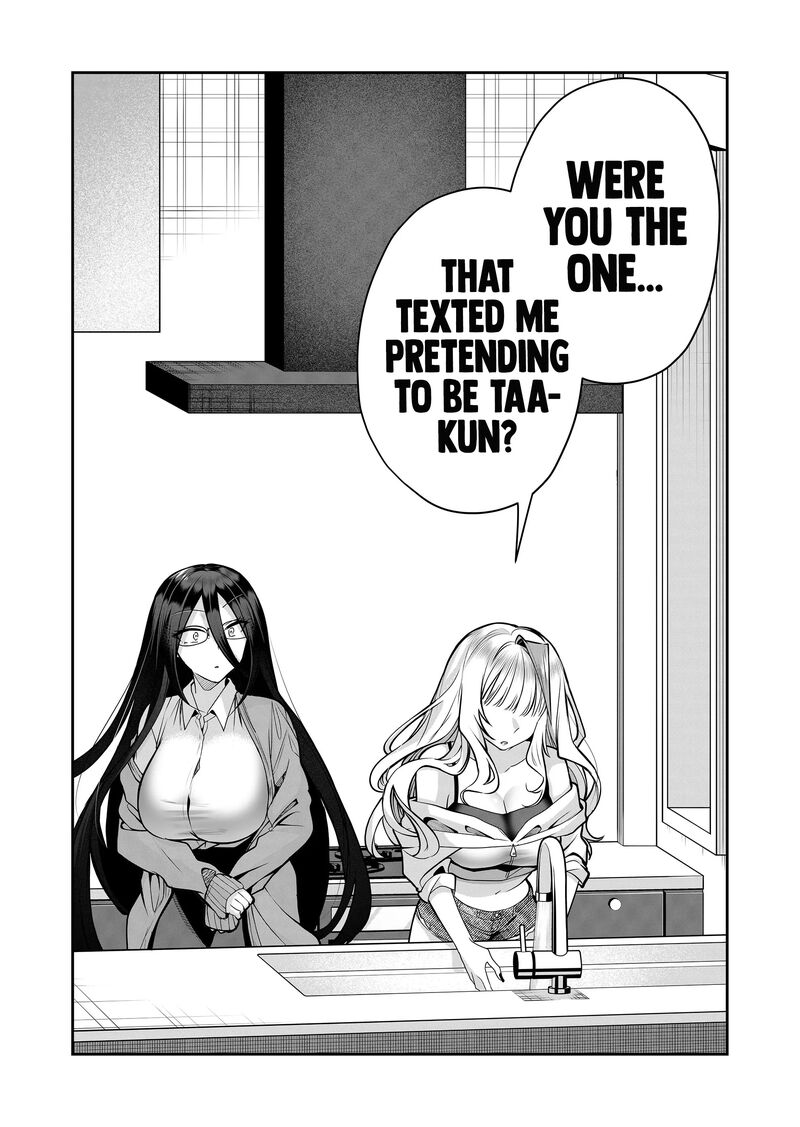 Gal Yome No Himitsu 21 12