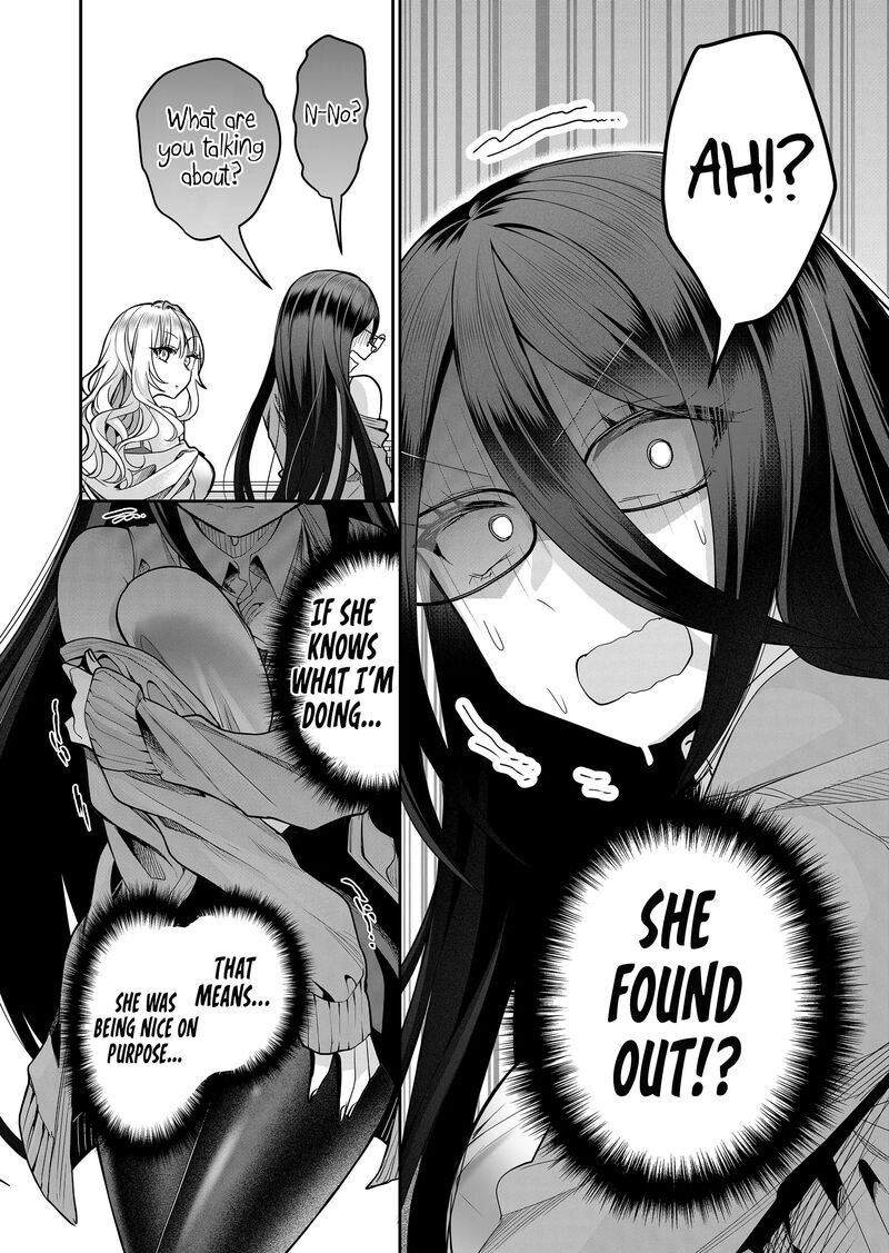 Gal Yome No Himitsu 21 13