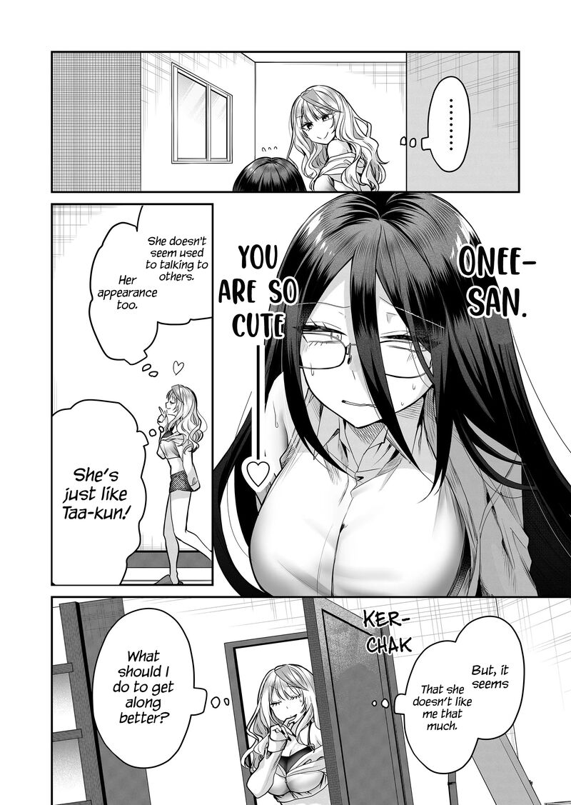 Gal Yome No Himitsu 21 5