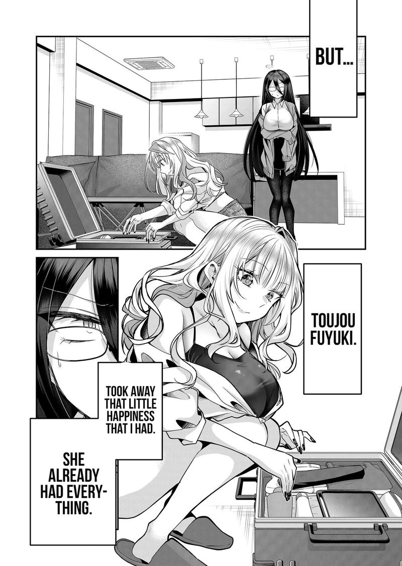 Gal Yome No Himitsu 22 11