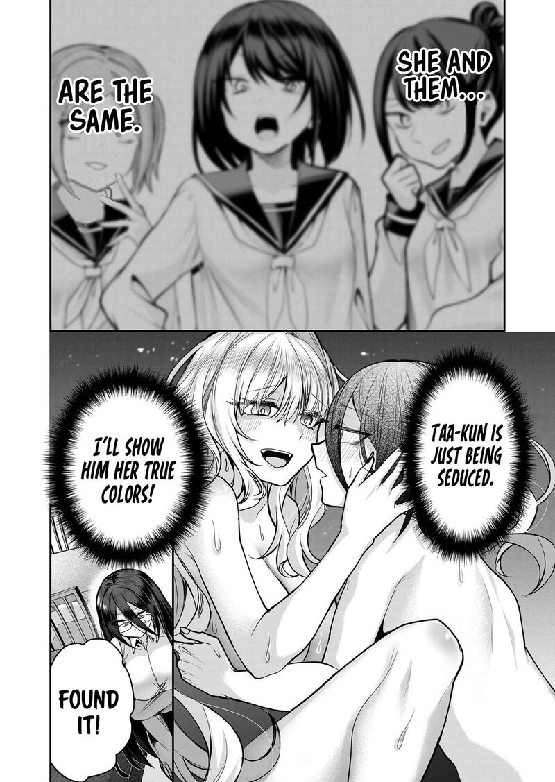 Gal Yome No Himitsu 22 12